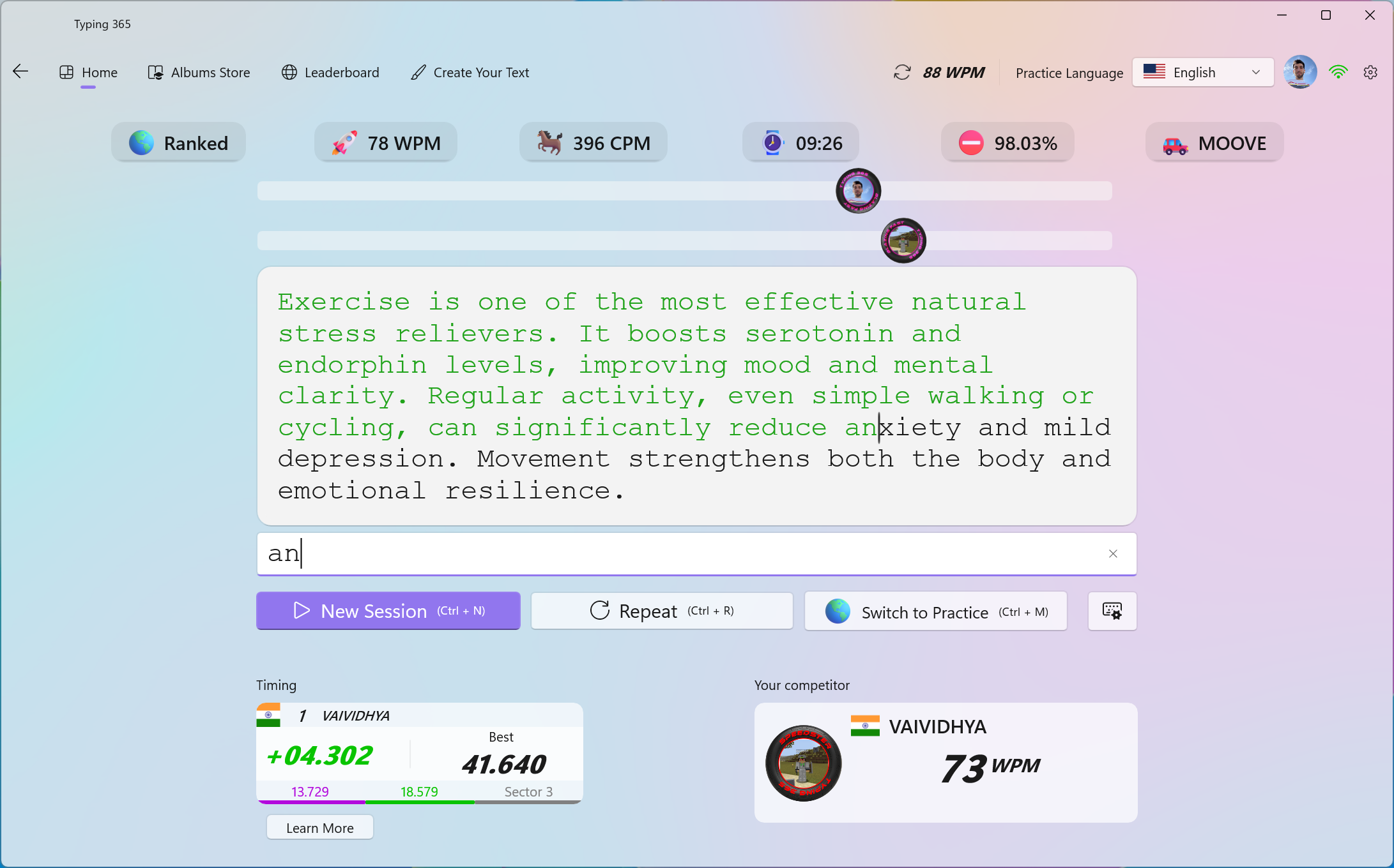 Ranked typing session with competitor avatars, progress, and timing