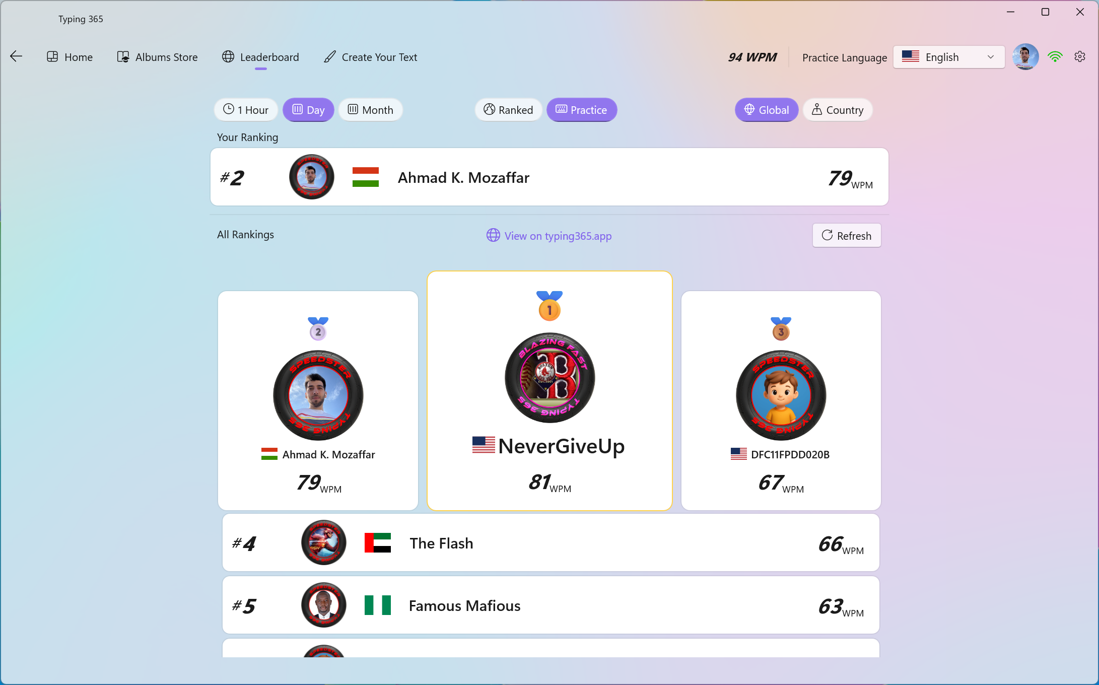 In-app leaderboard with podium places, personal ranking, and country filters